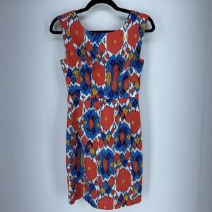 Plenty Tracy Reese Womens 0 Dress Sheath Multicolor Artsy Aztec Southwest Unique